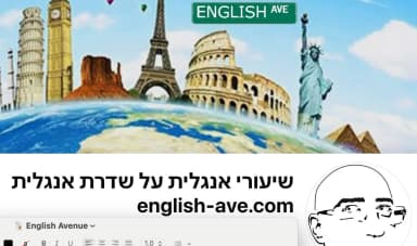 יואב גבאי